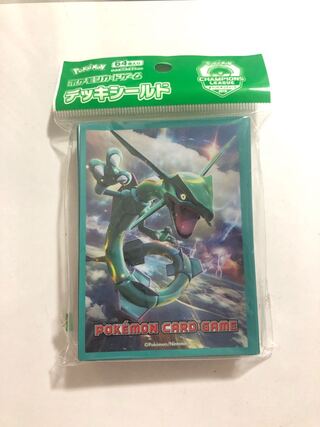 レックウザc」の激安通販 | magi