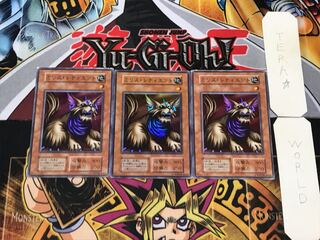 Milus Radiant 3 Early Super Set of 3 Tera