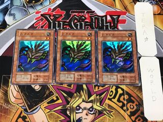 Muka Muka 3 Early Super Set of 3 Tera