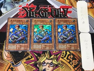 キリン 様 専用