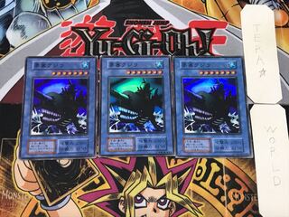 Fortress Whale 1 Early Super Set of 3 Tera