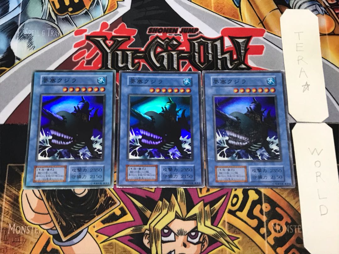 Fortress Whale 2 Early Super Set of 3 Terra