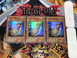 The Unhappy Maiden 2 Early Super Set of 3 Tera