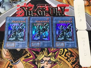 Zera the Mant 1 Early Super Set of 3 Tera