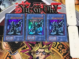 Zera the Mant 2 Early Super Set of 3 Tera