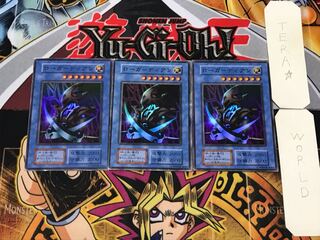 Skull Guardian 3 Early Super Set of 3 Tera