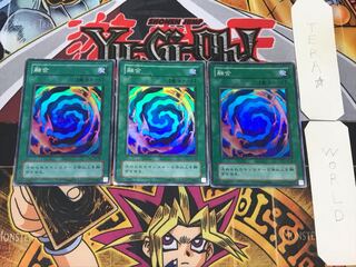 Polymerization 2nd period ver 1 super set of 3 tera