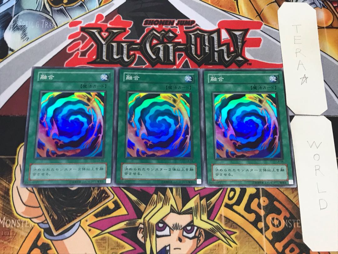 融合 2期ver 3 スーパー 3枚セット てら