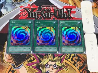 融合 2期ver 3 スーパー 3枚セット てら