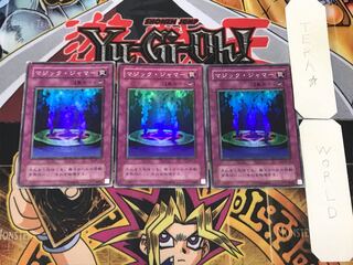 Magic Jammer 2nd period ver 2 Super set of 3 Tera