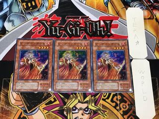 Fire Princess 2nd season ver 1 Super set of 3 Tera