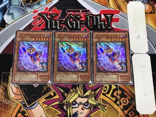 Dark Magician Girl 2nd season ver 1 Super Set of 3 Tera