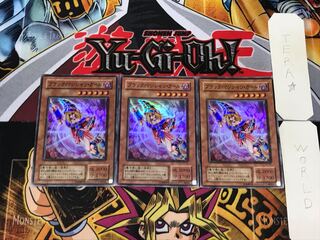 Dark Magician Girl 2nd period ver 3 Super 3-piece set Tera