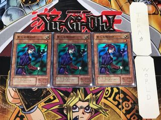 Magician of Faith 2nd period ver 2 Super set of 3 Tera