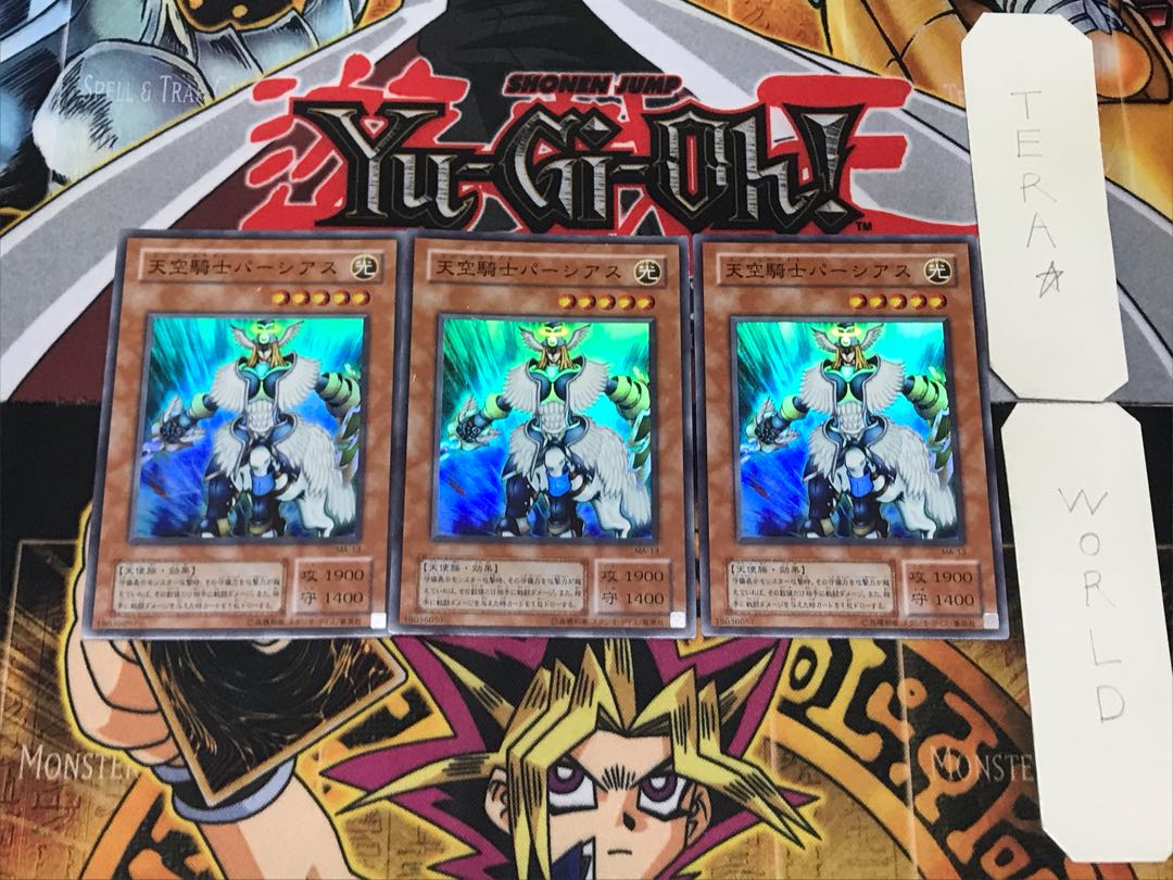 Airknight Parshath 2nd period ver 2 Super set of 3 Tera