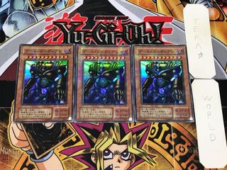 ゲート・ガーディアン 2期ver 1 スーパーパラレル 3枚セット てら