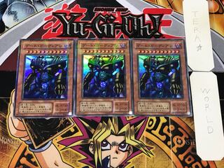 ゲート・ガーディアン 2期ver 2 スーパーパラレル 3枚セット てら