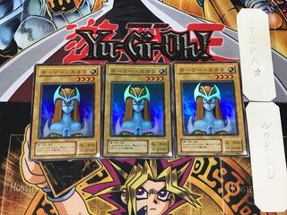 Mystical Elf 2nd period ver 1 super set of 3 tera