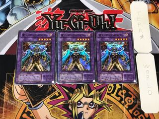 Dark Balter the Terrible 2nd period ver 1 Super 3-card set Terra