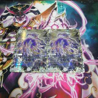 dg ヒトノ造リシモノ