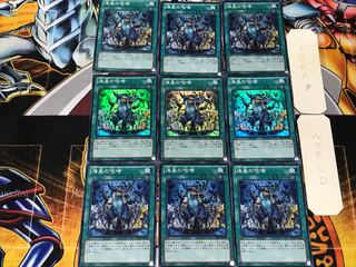 Call of the Atlanteans 2 Super 9-card set Tera