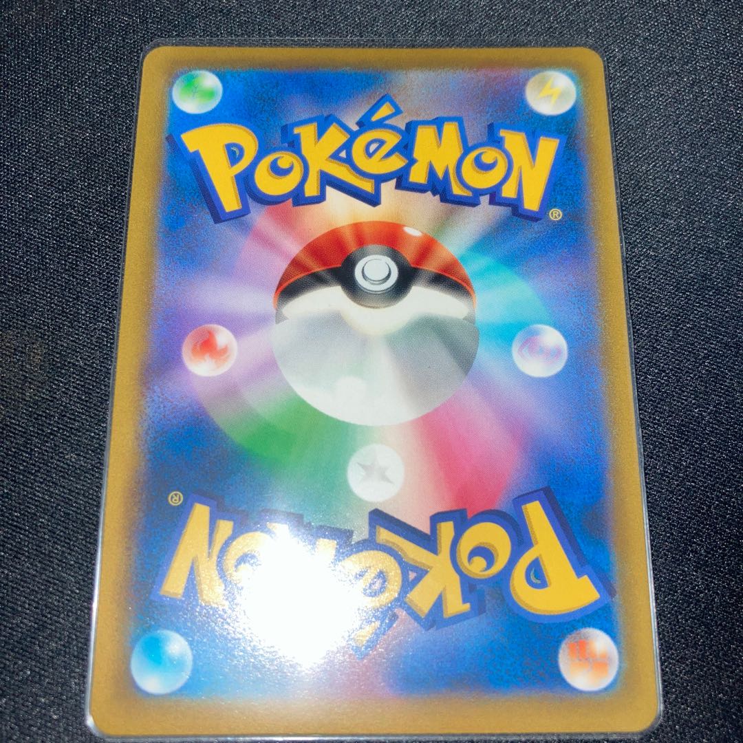 Pokémon Card Kodawari Biancato UR