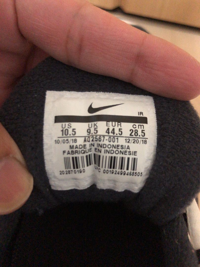 28.5 Nike Air Max Tailwind 4 Resin 28.5cm