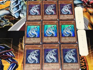 Cyber Dragon CRV 1 Super 9-card set Tera