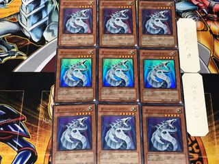Cyber Dragon CRV 2 Super 9-card set Tera