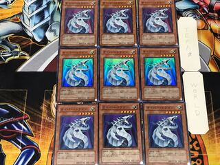 Cyber Dragon CRV 3 Super 9-card set Tera
