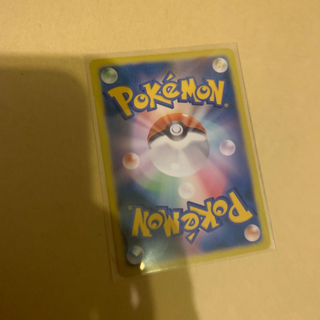 Pokémon Cards Extra Battle Day Lillie