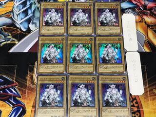 Gene-Warped Warwolf 1 Super 9-card set, Tera.