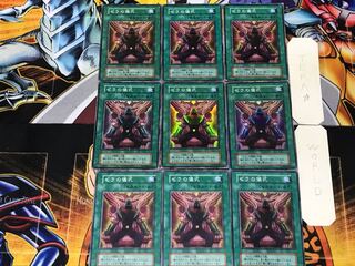 ゼラの儀式 1 初期 スーパー 9枚セット てら