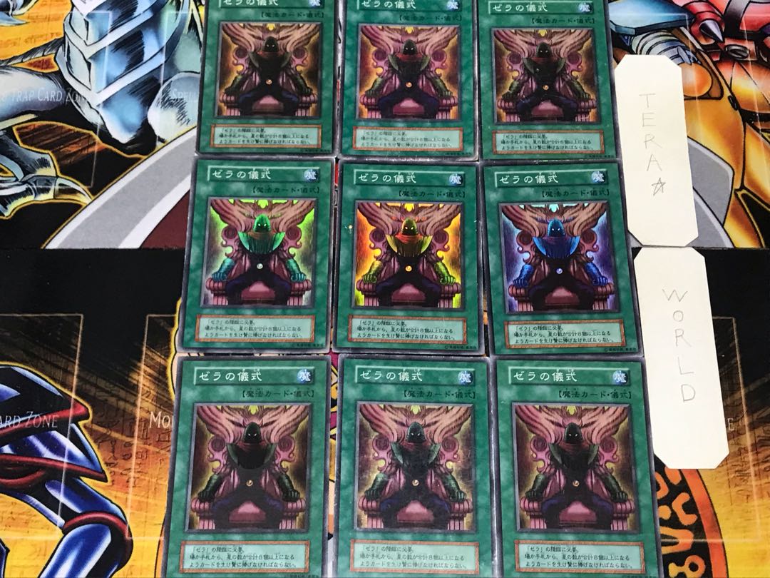 Zera Ritual 3 Early Super Set of 9 Tera