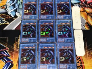 ジャベリンビートル 1 初期 スーパー 9枚セット てら