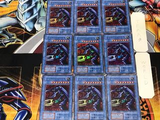 Javelin Beetle 2 Early Super Set of 9 Tera