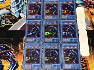 Javelin Beetle 3 Early Super Set of 9 Tera