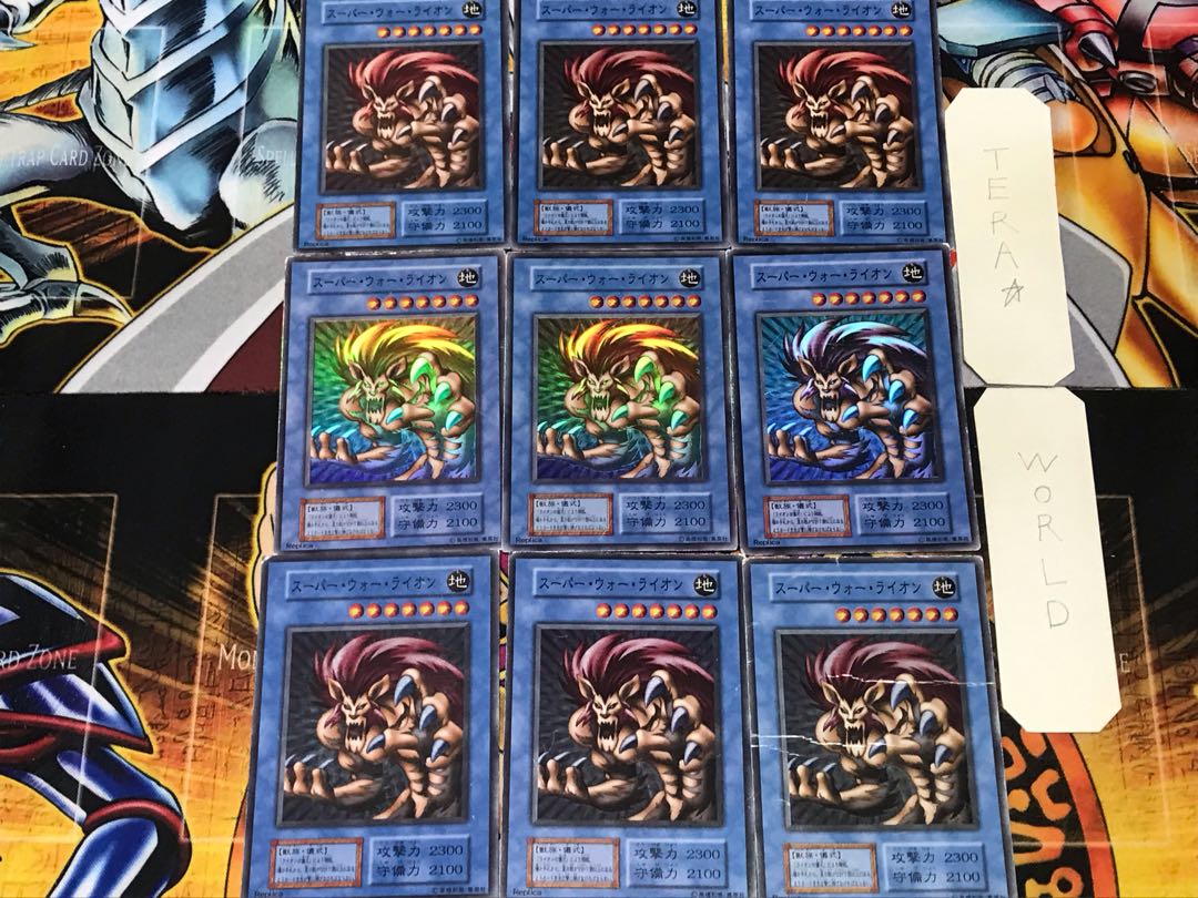 Super War-Lion 3 Early Super Set of 9 Tera.