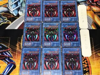 Chakra 1 Early Super Set of 9 Tera