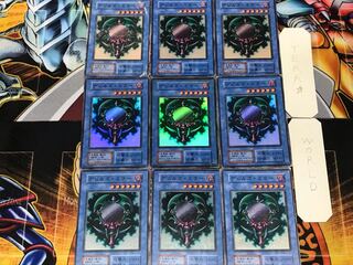 デビルズ・ミラー 2 初期 スーパー 9枚セット てら