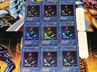 Skull Guardian 1 Early Super Set of 9 Tera