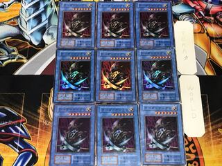 Skull Guardian 3 Early Super Set of 9 Tera