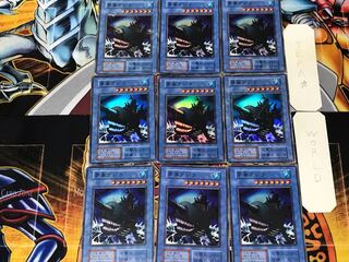 Fortress Whale 2 Early Super Set of 9 Tera.
