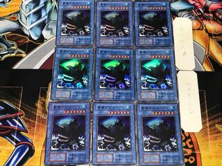 Fortress Whale 3 Early Super Set of 9 Tera.