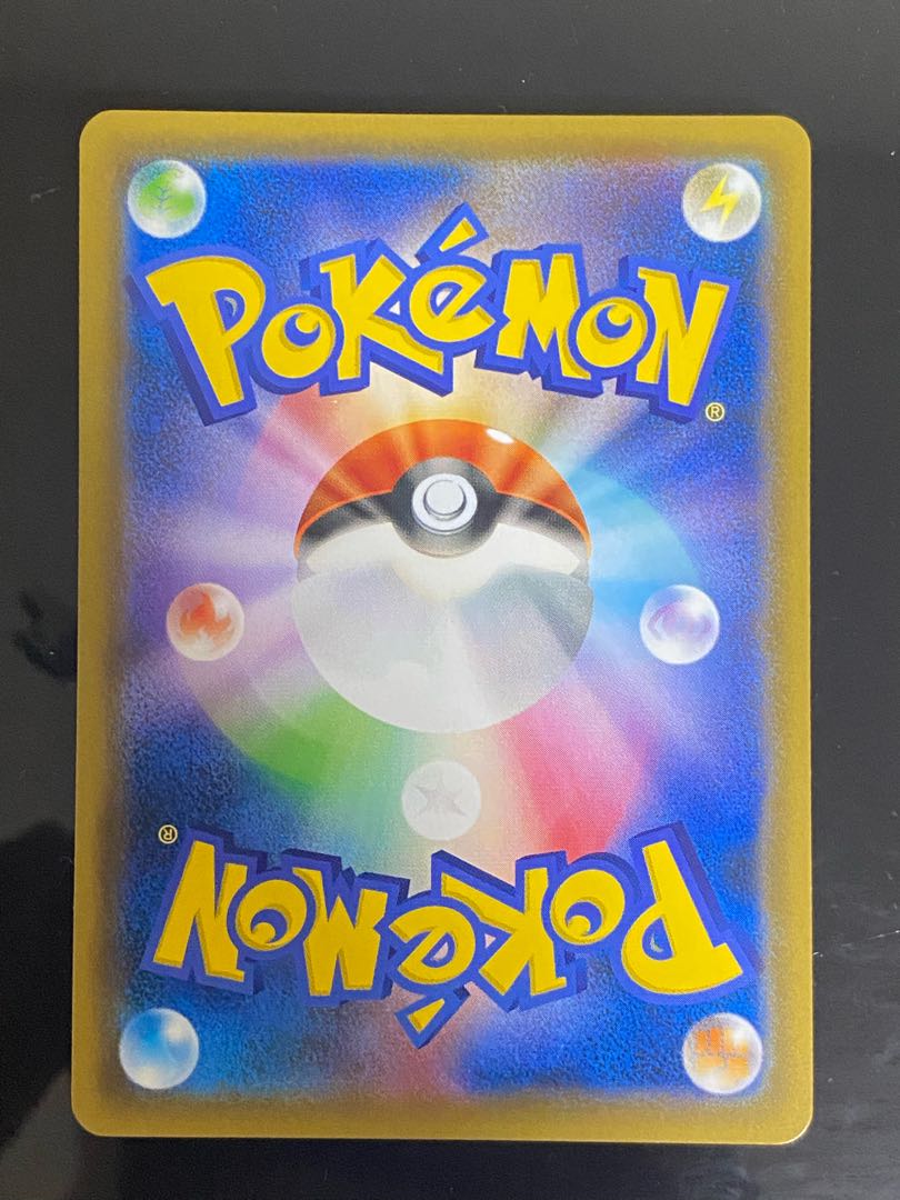 Beautiful] Blastoise & PiplupGX SR 070/064 1枚