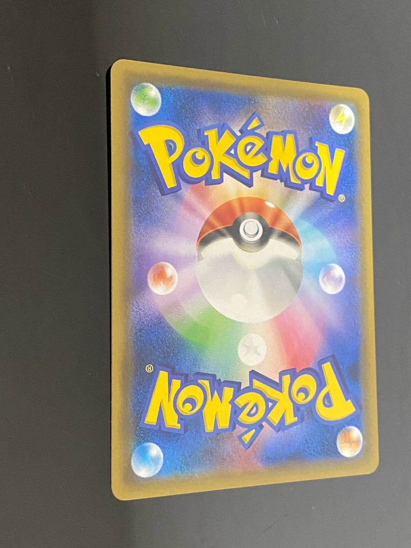 Beautiful] Blastoise & PiplupGX SR 070/064 1枚