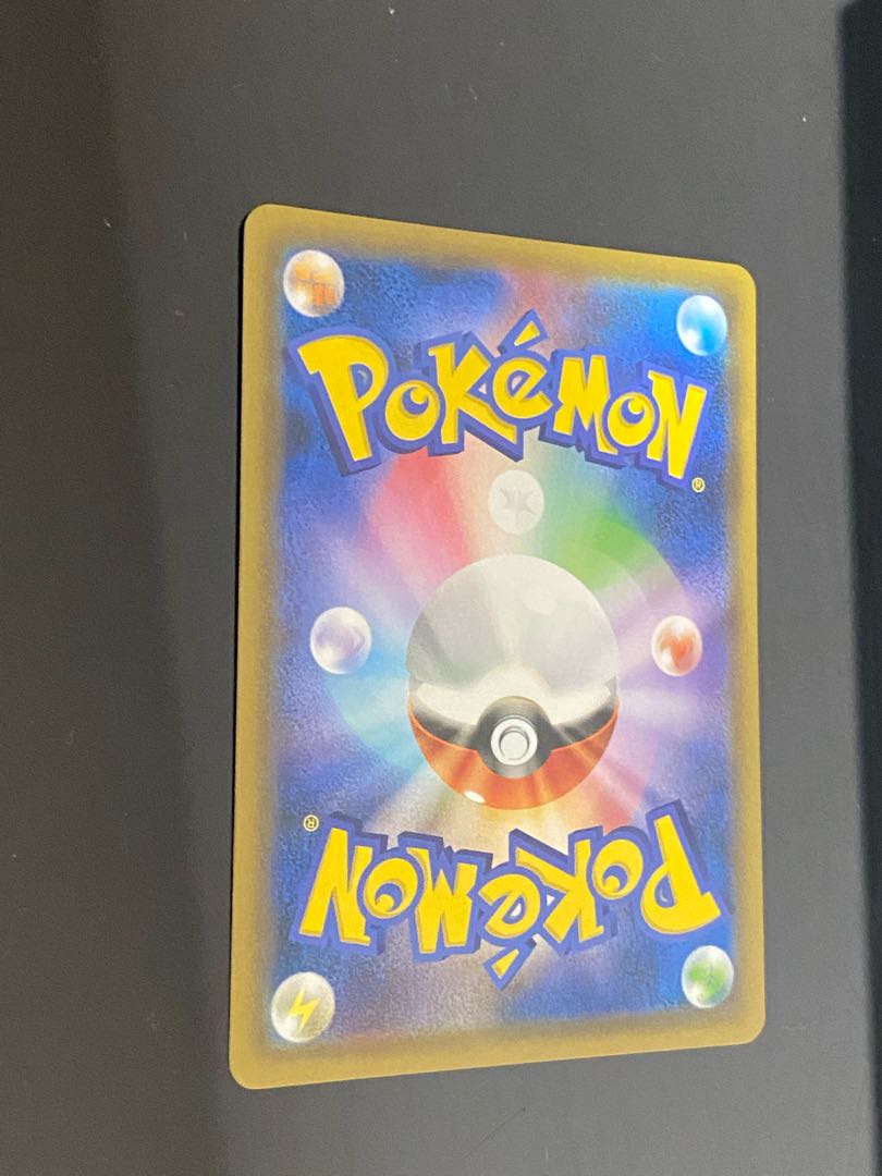 Beautiful] Blastoise & PiplupGX SR 070/064 1枚