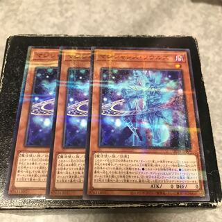 マジシャンズ・ソウルズ パラレル ノーマル3枚