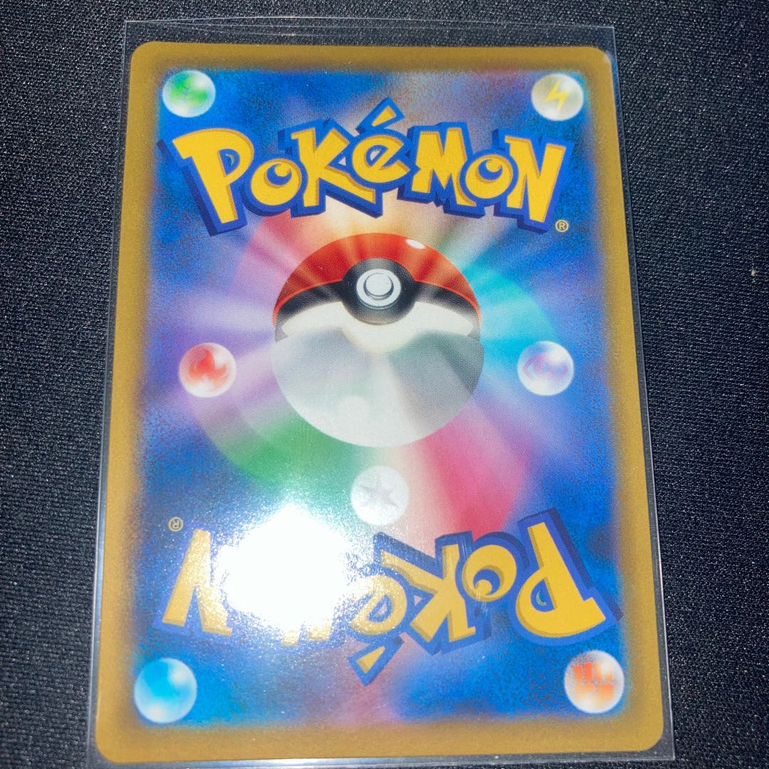 Pokémon Card Training Court UR