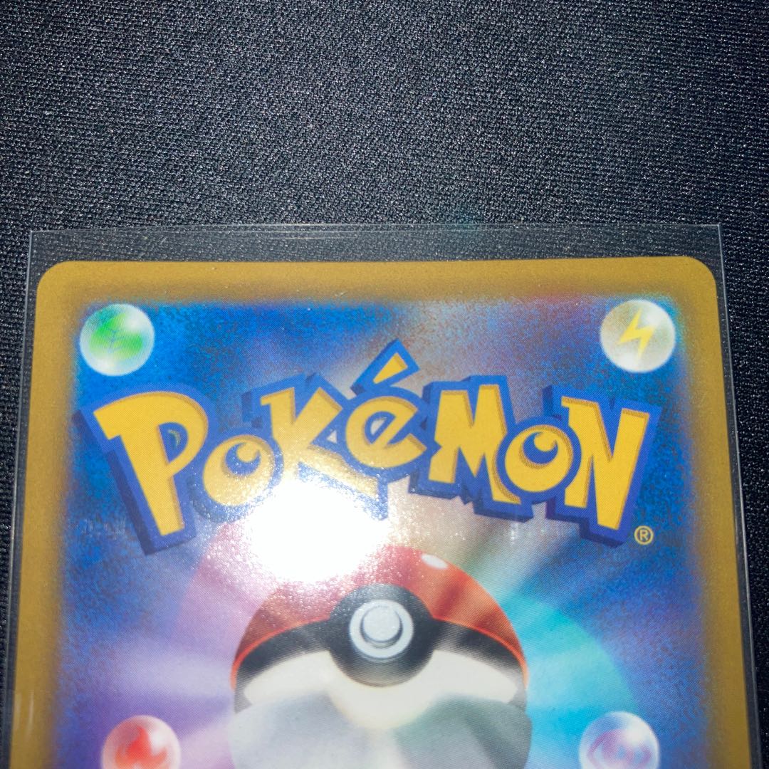 Pokémon Card Training Court UR